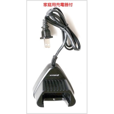 画像3: 国際マリンVHF  全チャンネル   対応トランシーバー　１台