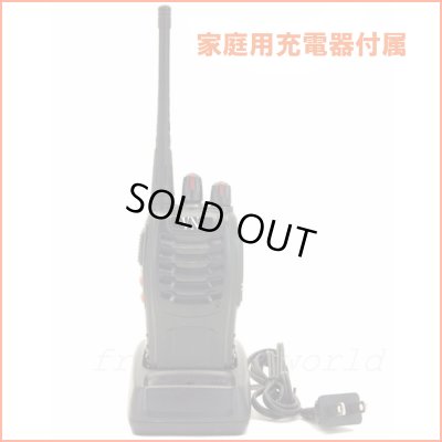 画像5: 特定小電力　ハンディ トランシーバー 16ch　5台セット