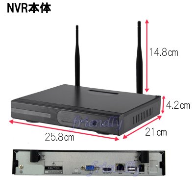 画像8: 設定不要! WIFI 遠隔操作 NVRセット IPカメラ 4台 高画質HD 720P 100万画素 新品 即納 