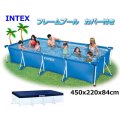 【 INTEX 】　インテックス　簡単設置 超大型 フレーム プール　カバー付き　長方形　450 × 220 × 84cm