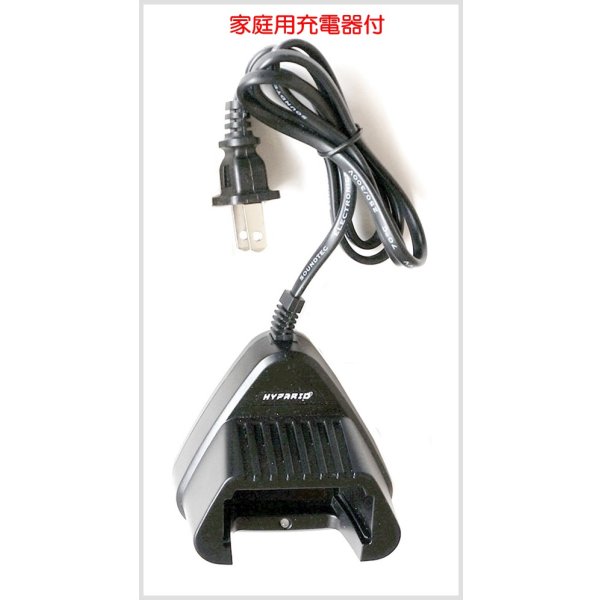画像3: 国際マリンVHF  全チャンネル   対応トランシーバー　１台 (3)