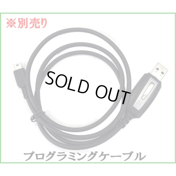 画像4: ワイドバンド HF 高性能・高機能無線機 25〜30Mhz オールモード 連続送受信 可能 (4)