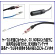 画像3: FM ・ AM ・ VICS 対応　受信ブースター 受信感度UP 12V / 24V 車対応 (3)